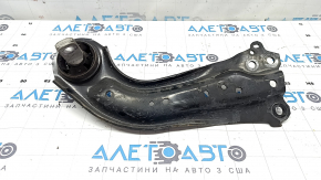 Rear right longitudinal arm Toyota Rav4 19-