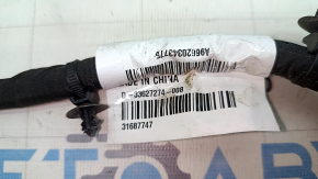 Polestar 2 21-25 Electric LHD Steering Rack Wiring