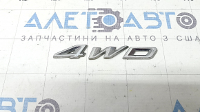 4WD emblem on the tailgate of the Ford Explorer 20-23