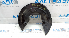 The front right brake disc cover for a Polestar 2 21-25 is dented and bent.