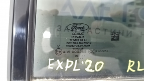 Rear left glass seal Ford Explorer 20- with glass