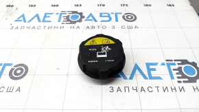 Volvo XC90 16-25 T8 Inverter Expansion Tank