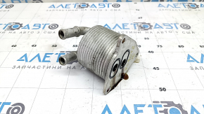 Volvo XC90 16-25 T8 Automatic Transmission Oil Cooler
