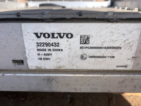 Polestar 2 21-25 78 kWh 26kV Battery Pack