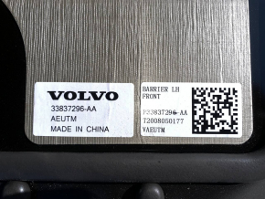 Polestar 2 21-25 78 kWh 26kV Battery Pack
