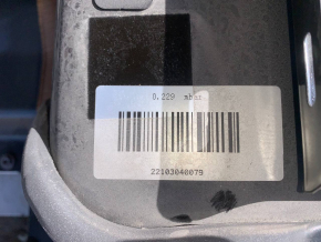 Polestar 2 21-25 78 kWh 26kV Battery Pack
