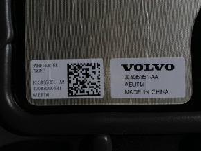 Polestar 2 21-25 78 kWh 26kV Battery Pack