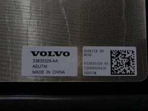 Polestar 2 21-25 78 kWh 26kV Battery Pack