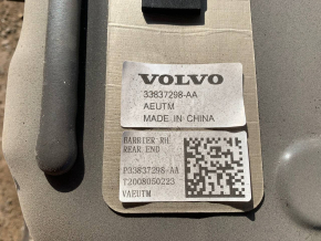 Polestar 2 21-25 78 kWh 26kV Battery Pack
