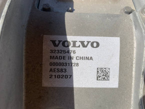 Polestar 2 21-25 78 kWh 26kV Battery Pack