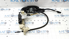 Ford Explorer 20-23 front left door lock for keyless operation with mechanism and guide