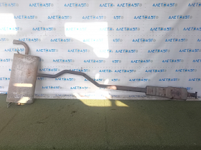 Volvo XC90 16-22 T8 Rear Exhaust Pipe with Resonator