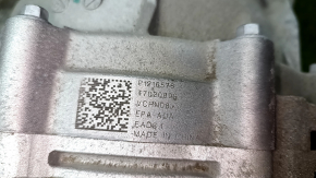 Polestar 2 21-25 26kW Rear Electric Motor