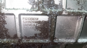 Polestar 2 21-25 26kW Rear Electric Motor