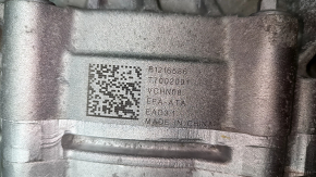 Polestar 2 21-25 26kW Front Electric Motor