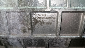 Polestar 2 21-25 26kW Front Electric Motor