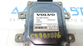 Console Mounted Transmission Controm Module Volvo XC90 16-24 T8 eAWD