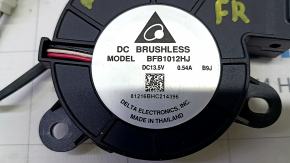 Honda Accord 18-22 passenger seat fan