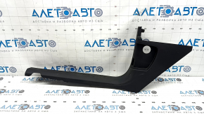 Front left door sill plate for Ford Explorer 20-24, black, scratches