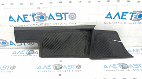 Rear right door sill plate for Ford Explorer 20-23, black, scratches