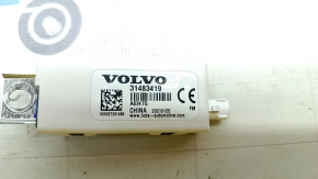 The antenna amplifier Polestar 2 21-25 has a broken mount.