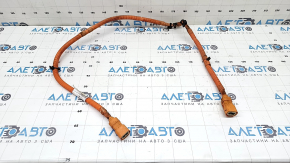 High-voltage wiring harness for Volvo XC90 16-25 T8