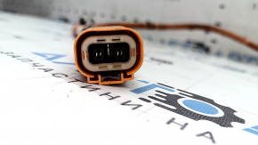 High-voltage wiring harness for Volvo XC90 16-25 T8