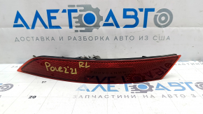 Rear bumper light left Polestar 2 21- LED