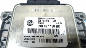 Automatic transmission control unit for VW Tiguan 18-24