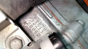 Toyota Rav4 22-25 Hybrid AWD 38kW Rear Differential