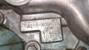 Toyota Rav4 22-25 Hybrid AWD 38kW Rear Differential