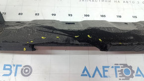 The VW Tiguan 18-24 radiator panel is melted, no fragment