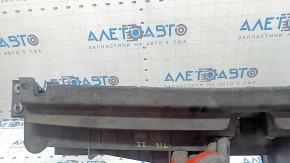 The VW Tiguan 18-24 radiator panel is melted, no fragment