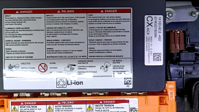 Honda Accord 18-22 2.0 Hybrid 106kV 248V Battery Assembly