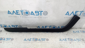 Ford Fusion mk5 17-20 right side center console trim, upper, black leather, tacked