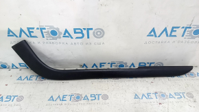 Left side center console trim for Ford Fusion mk5 17-20, upper, black leather, scratched