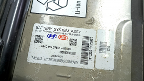 VVB housing Kia Niro 23-24 HEV