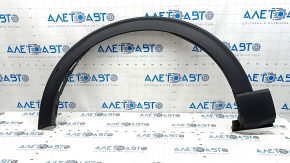 Front left fender arch trim for Ford Explorer 20-23, structure, scratches