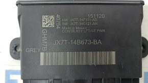 Ford Explorer 20-23 Trunk Lid Control Module