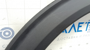 Front left fender arch trim for Ford Explorer 20-23, structure, scratches