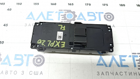 Ford Explorer 20-23 black driver's seat control with lumbar support