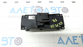 Ford Explorer 20-23 Black Passenger Seat Control