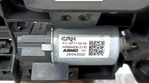 Ford Explorer 20-23 passenger seat longitudinal adjustment motor with bracket