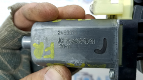 Ford Explorer 20-23 passenger seat lift adjustment motor