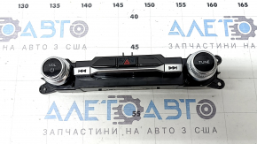 Ford Explorer 2018 radio control