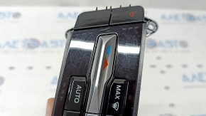Ford Explorer 20-24 climate control panel with heated seats, scratches
