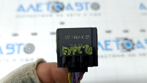 Ford Explorer 20 SRS airbag computer module chip - small