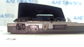 Polestar 2 21-25 fin antenna