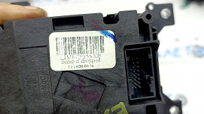 Ford Explorer 20-23 gearshift lever scratches