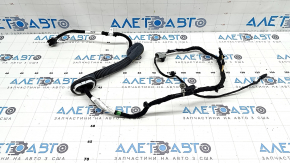 Right tailgate wiring for Ford Explorer 20-23